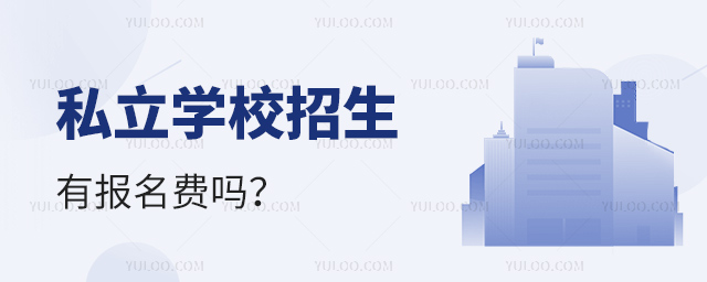 ˽W(xu)УЈ(bo)M(fi)