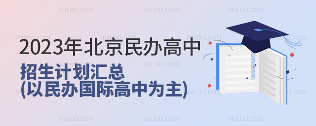 2023걱kӋ(j)R(kHО).jpg