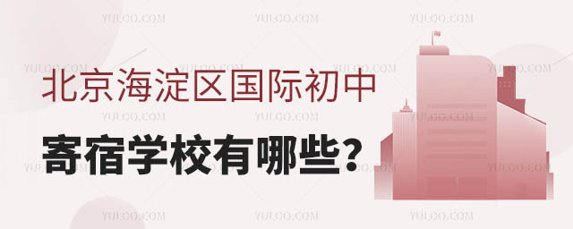 ^(q)(gu)HмތW(xu)УЩ.jpg