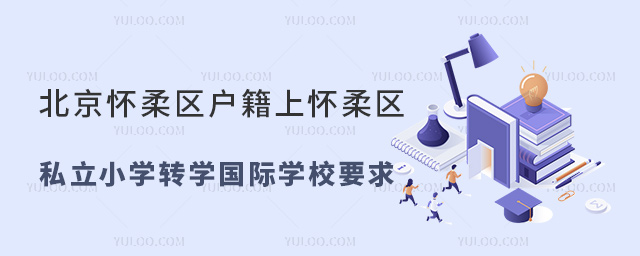 ^(q)ϑ^(q)˽СW(xu)D(zhun)W(xu)(gu)HW(xu)УҪ