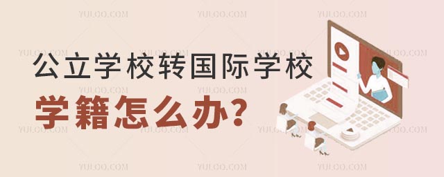 W(xu)УD(zhun)(gu)HW(xu)УW(xu)ôk.jpg