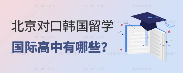 (du)n(gu)W(xu)ć(gu)HЩ.jpg