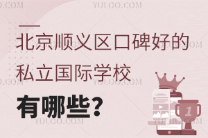 x^(q)ڱõ˽HW(xu)УЩ
