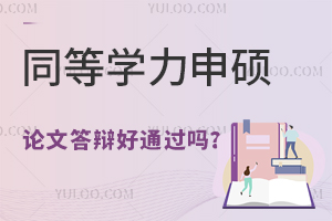 ͬȌW(xu)TՓĴqͨ^(gu)