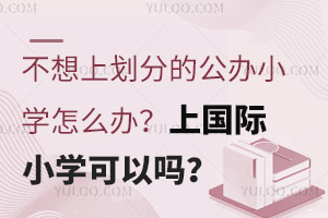 τֵĹkСW(xu)ôkχHСW(xu)Ԇ