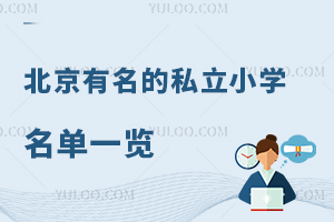 2024걱˽СWһ[