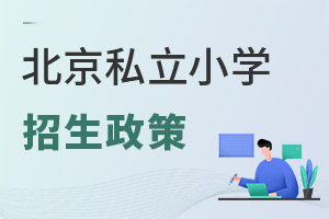 2024걱˽СW(xu)ߣrglϵf