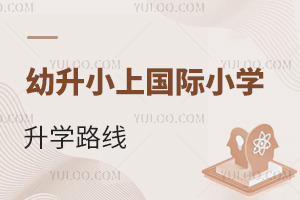 2024СχHСW(xu)ЩW(xu)·x?