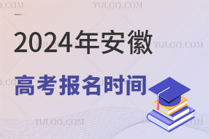 2025갲ʡ߿(bo)r(sh)g_