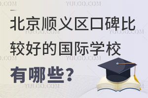 x^(q)ڱ^õć(gu)HW(xu)УЩ