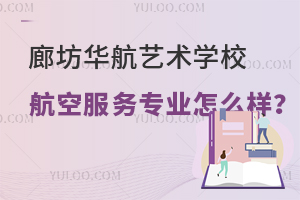 ȷAˇg(sh)W(xu)Уշ(w)I(y)ôӣ