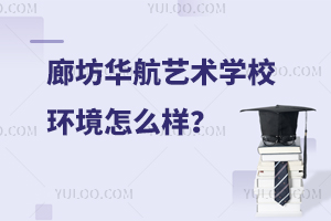 ȷAˇg(sh)W(xu)Уh(hun)ôӣ