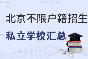 2023걱ޑ˽΅RWУWM˜