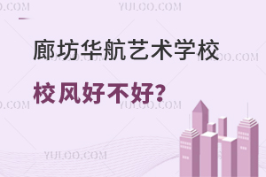 ȷAˇg(sh)W(xu)УУL(fng)ò