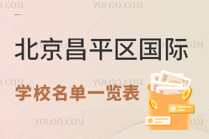ƽ^(q)(gu)HW(xu)Уһ[