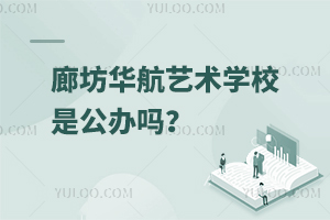 ȷAˇg(sh)W(xu)Уǹk