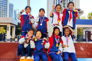 三河市燕橋?qū)W校小學(xué)舉辦秋季運(yùn)動(dòng)會(huì)！