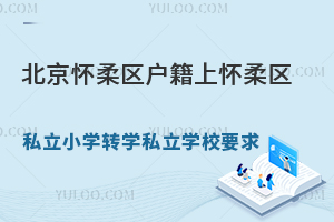 ^(q)ϑ^(q)˽СW(xu)D(zhun)W(xu)˽W(xu)УҪ