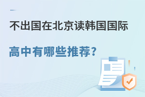 mСͥćHW(xu)УЩ?