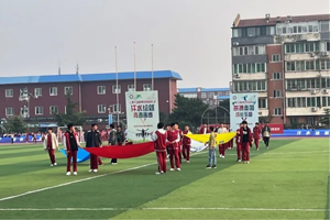 北京市豐臺區(qū)新北賦學(xué)校運(yùn)動會預(yù)告！以運(yùn)動之名，冠青春華道！