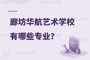 ȷAˇg(sh)W(xu)УЩI(y)