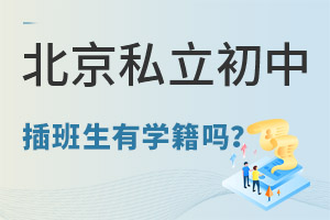 ˽вЌW(xu)