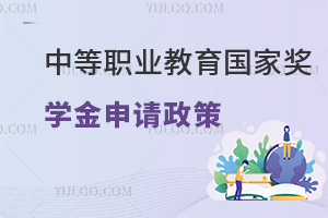 еI(y)(gu)Ҫ(jing)W(xu)Ո(qng)