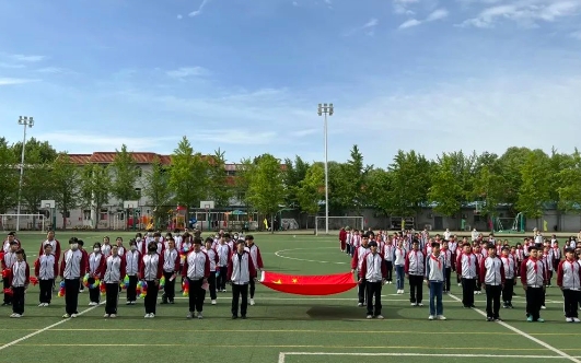 北京市朝陽區(qū)正源新亞學校地址在哪里