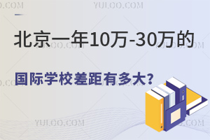 һ10f-30fćHW(xu)УһĲж?