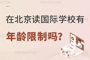 ڱxHW(xu)УgƆ