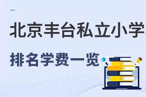 2024걱S_^(q)˽СWM˜һ[()