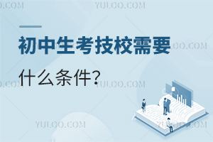 УҪʲôl