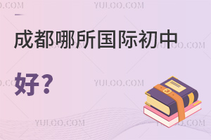 xHWУɶHк?