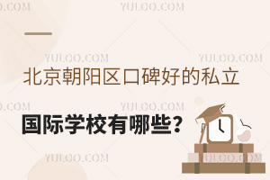 ꖅ^(q)ڱõ˽HW(xu)УЩ