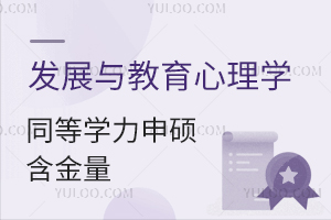 l(f)չcW(xu)ͬȌW(xu)Tô
