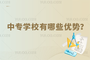 ʲôxЌW(xu)УЌW(xu)УЩ(yu)أ