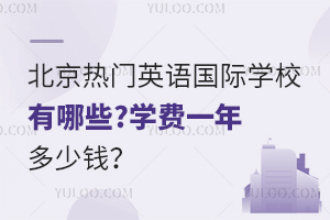TӢZHW(xu)УЩ?W(xu)MһX?