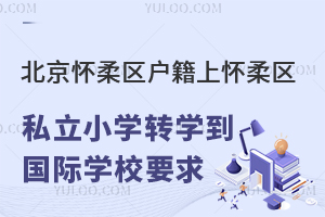 ^(q)ϑ^(q)˽СW(xu)D(zhun)W(xu)HW(xu)УҪ