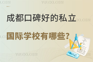 ɶڱõ˽HW(xu)УЩ