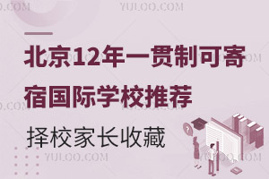 12һ؞ƿɼއ(gu)HW(xu)У]УL(zhng)ղ