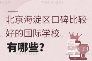 ^(q)ڱ^õćHW(xu)УЩ