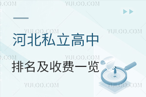 2025ӱ˽M(fi)һ[ЌW(xu)ɅӸ߿
