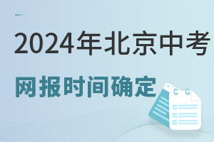20241110꼉п_ʼW(wng)@ЩҪע