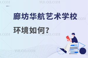 ȷAˇg(sh)W(xu)Уh(hun)