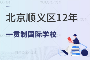 x^(q)12һ؞ƇHW(xu)УPc(din)(2024W(xu)M(fi))