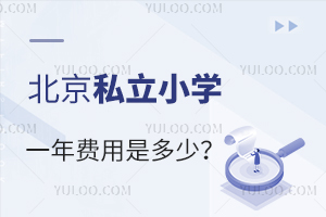 2024걱T˽СW(xu)һM(fi)Ƕ