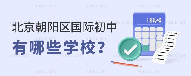 ꖅ^(q)HЩW(xu)У.jpg