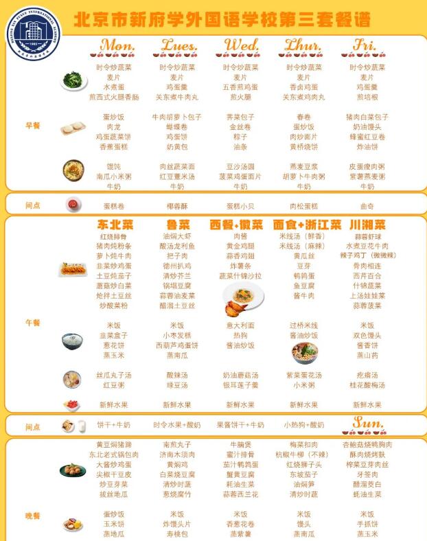 ¸W(xu)(gu)Z(y)W(xu)УʳòV3.jpg