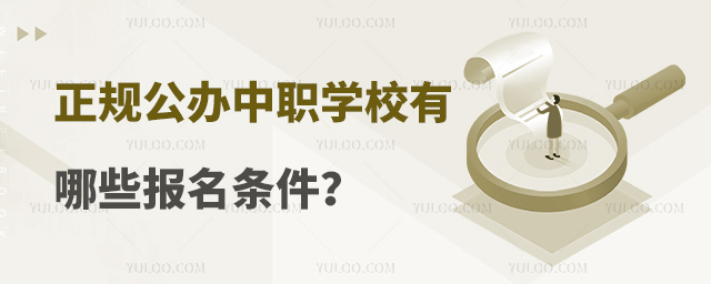 Ҏ(gu)kW(xu)УЩ(bo)l