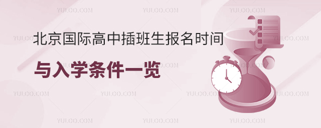 Hв(bo)r(sh)gcW(xu)lһ[.jpg